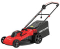Electric Push Lawn Mower, 20-Inch Corded 13-AMP X582680