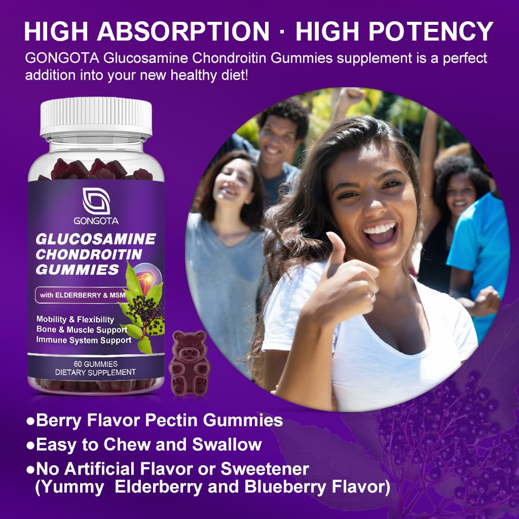 Glucosamine Chondroitin Gummies 1500mg with MSM & Elderberry 60 Gummies B96880