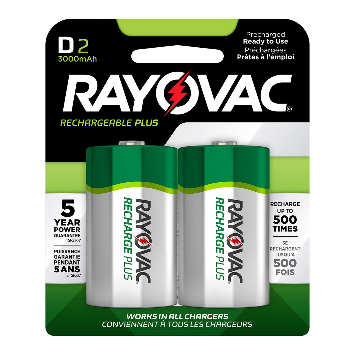 Rechargeable D Batteries 2 Count E268731
