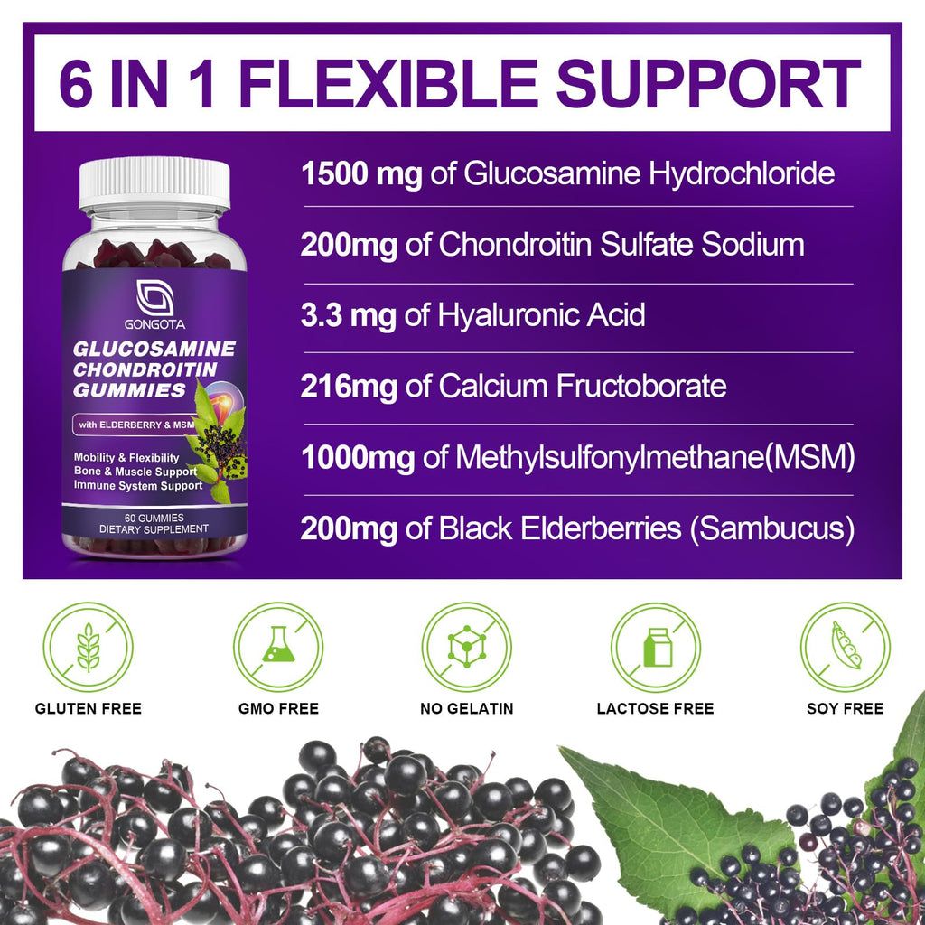 Glucosamine Chondroitin Gummies 1500mg with MSM & Elderberry 60 Gummies B96880