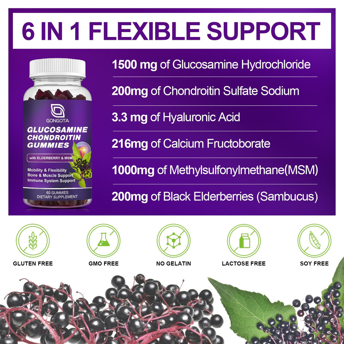 Glucosamine Chondroitin Gummies 1500mg with MSM & Elderberry 60 Gummies B96880